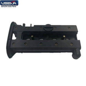 Couvercle de tête de cylindre pour moteur Chevrolet vivid, couvre-cylindre, OEM 92067675 - Product Image 1
