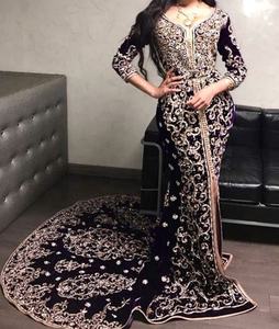 Elegante vestido de novia marroquí con bordado de cristal Impresionante diseño para ocasiones especiales y ropa de novia 2025 - Product Image 1