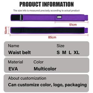 Ceinture d'haltérophilie de couleur violette, ceinture d'haltérophilie en Nylon Eva, ceinture de gymnastique Misha Sports & Fitness PK, Logo personnalisé - Product Image 6