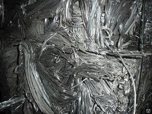 ALIMINUM SCRAP Qualité supérieure - Product Image 3