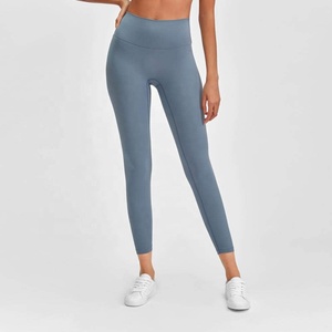 <b>Women's</b> Solid Naked Feeling Yoga Pants with Pockets High Waist Gym Workout Running <b>Leggings</b> - Product Image 3