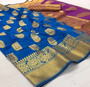 Arte Seda Sarees Mayorista Alphanumero - Product Image 2