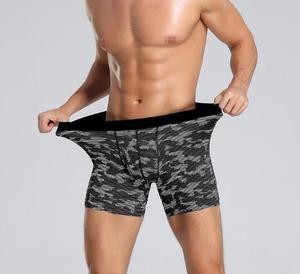 OEM OEM Best Selling underwear manufacturer men briefs <b>boxers</b> men underwear Custom Made - Product Image 5