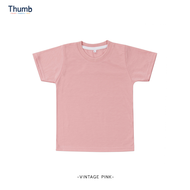 Vintage Pink