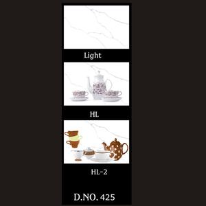 Azulejos decorativos para cocina y baño 30x45cm - Product Image 4