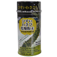 Poudre de wasabi épicée 100% pure en bouteille de 15g MAZUMA Sans additifs Assaisonnements japonais Sushi Sashimi Steak Grill Fabriqué au Japon