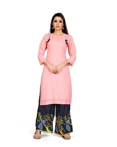 ชุดงานปาร์ตี้ผ้าคอตตอนปักลายด้วยผ้าไหมผ้าคอตตอนสำหรับผู้หญิงอินเดียใส่สไตล์ปุ่นจาบิปักลายเสื้อผ้าพาเลส - Product Image 1