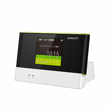 758Mbps Speed Wi-Fi NEXT WiMAX 2 W05 Portable Wireless WIFI Router