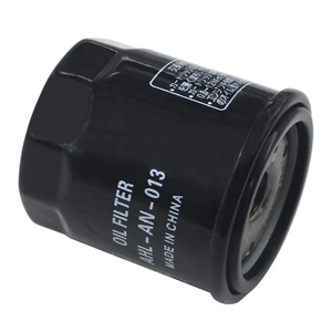 Filtre à huile de moto pour <span class=keywords><strong>scooter</strong></span> Benelli <span class=keywords><strong>125</strong></span> 150 250 Adiva GP1 E2 Rambla 200 Boulevard Euro <span class=keywords><strong>Gilera</strong></span> NexusEuro Peugeot - Product Image 5