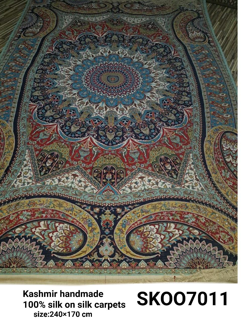 สีน้ำตาล