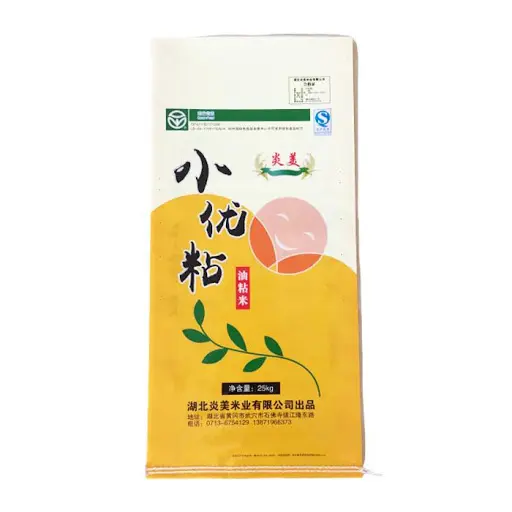 Bopp Laminated 5Kg 20Kg 50Kg Größe Pp Gewebte Reis beutel Plastiktüte Zum Verkauf