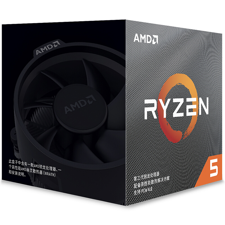 Amd Ryzen 5 3600x 6-core 12-thread Cpu With Wraith Spire Cooler