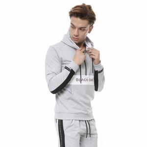 New Arrival Latest Design Cheap Custom Gym Slim Fit Plain Tracksuit Winter Sport Men's Track Suits Wholesale - Product Image 5
