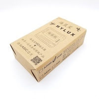 Module de contrôle électronique Canbus numérique Hylux 12V 35W 2A88 AC pour ballast de phare au xénon de voiture, unité de ballast électronique HID pour ampoule HID