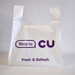 LDPE sac pour produits alimentaires T-shirt sac d'emballage utilisé dans les supermarchés - Product Image 5