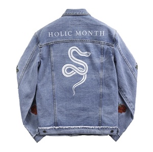 Chaqueta vaquera azul clásica, ropa de calle informal para hombres y mujeres, chaqueta vaquera de manga larga hecha para el día a día, atuendo elegante - Product Image 2