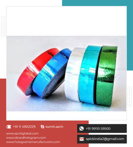 Bande de vide de sécurité évidente holographique de feuille d'hologramme réfléchissante argentée - Product Image 2