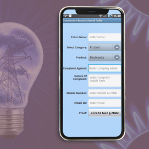 Aplicación Móvil para electricidad denuncia el desarrollo de la empresa en la India | Premio electricidad App Servicio de Desarrollo por Webroot - Product Image 5