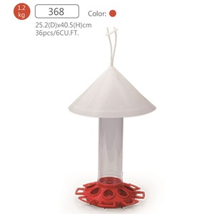 368 Wild Bird Feeder with Rope - Product Image 1