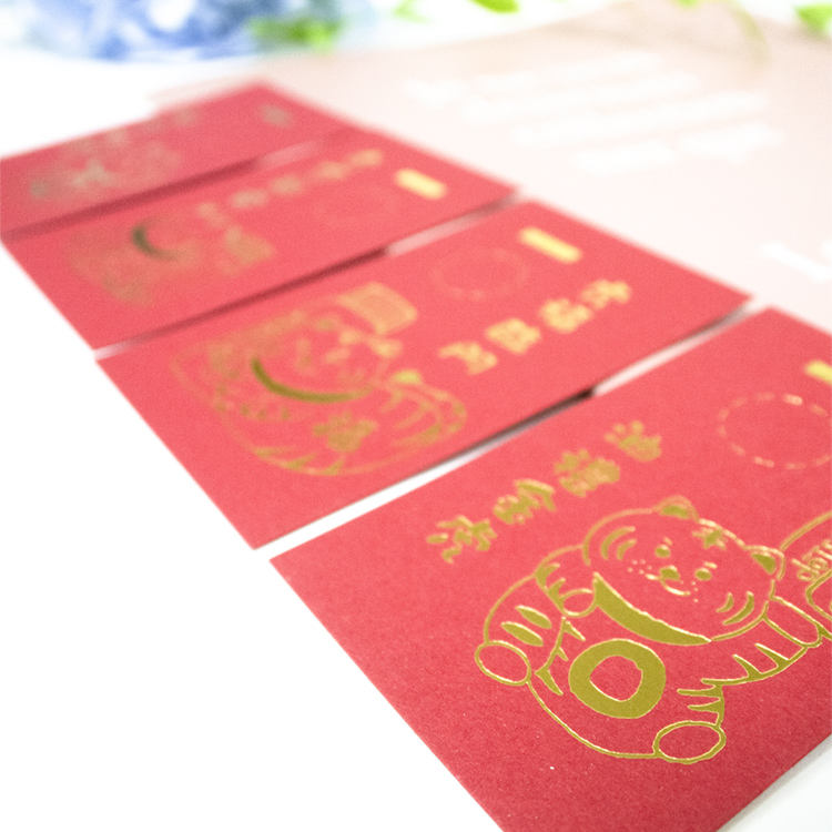 สีกระดาษ