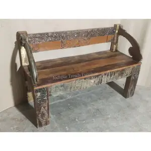 Muebles indios de alta calidad, Banco de Patio de madera de diseño único, fabricante famoso