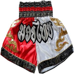 Custom muay thai boxer fighting mma shorts with your logo design printing - Product Image 1