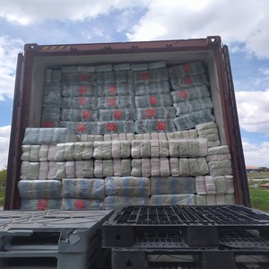 COUCHE-CULOTTE de BÉBÉ - Product Image 1