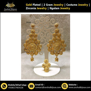 <b>Gold</b> Plated African Jewellery Design <b>Earring</b> <b>Set</b> for Wedding Parties and Engagements Gift Idea - Product Image 6