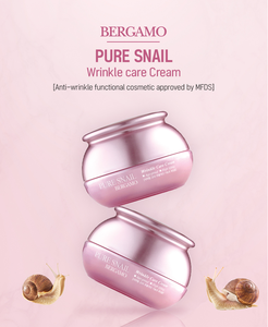 Suero Esencia Antienvejecimiento Bergamo K-Beauty Corea 50g, Cuidado Antiarrugas con Baba de Caracol Pura, Hidratación Natural, Aloe Vera como Ingrediente Principal, Blanqueador - Product Image 2