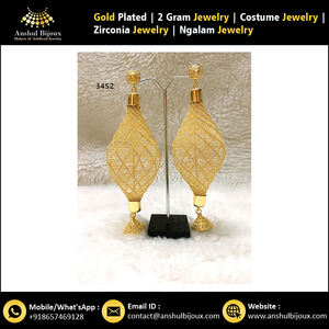 Senegal pendiente, conjunto de joyas de África conjunto chapado en oro - Product Image 5