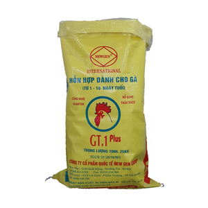 ถุงผ้า PP ขนาด 10 กก. พร้อมหูหิ้ว กันความชื้น สำหรับบรรจุข้าวและอาหารสัตว์ ปรับแต่งโลโก้ได้ พิมพ์ออฟเซ็ต ผลิตในเวียดนาม - Product Image 6