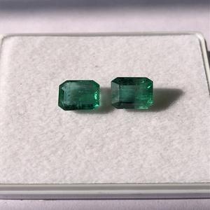 Gema de Esmeralda - Product Image 4