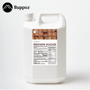 Brown Sugar Syrup <b>Boba</b> Tea - Product Image 1