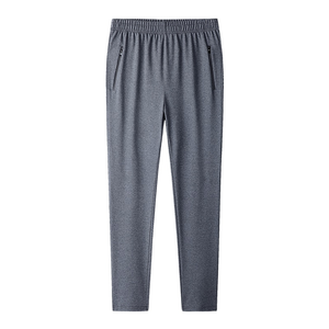 Cheap plain sweatpants Outlet
