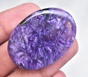 Cabujones de Charoite con diseño único, piedra preciosa semipreciosa suelta - Product Image 1
