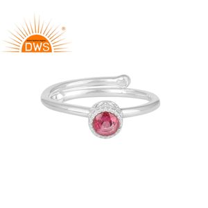 รอบตัดสีชมพูบุษราคัมตัดแหวนพลอยเครื่องประดับผู้ค้าส่งอินเดียเครื่องประดับเงินที่ทำด้วยมือผู้จัดจำหน่าย - Product Image 1