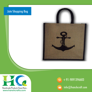 High Quality Dark Khakhi <b>Jute</b> Tote <b>Bags</b> Custom Logo Pattern Best Selling Wholesale Competitive Price Bulk Indian Manufacturer - Product Image 3