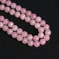 Perles de pierre de qualité supérieure en cristal de quartz rose naturel de Madagascar pour la fabrication de bijoux, brin de 8mm, 15 pouces