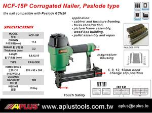 APLUS NCF-15P, 17.5MM CORRUGATED <b>NAIL</b> <b>GUN</b>, <b>Paslode</b> TYPE <b>NAIL</b> - Product Image 2