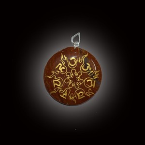 Buy Best Chakra Red Jasper Disc Pendants : Chakra Red Jasper Disc Pendants for Sale - Product Image 1