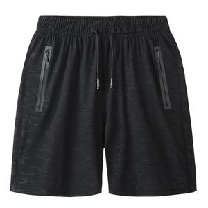 Shorts en maille personnalisés pour l'été, avec cordon de serrage thermosoudé, respirants, séchage rapide, extensibles, pour la course, l'entraînement, le sport, décontractés, pour hommes, en tissu Oxford - Product Image 3