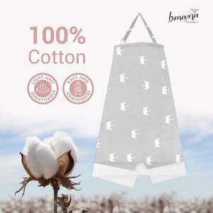 Bmama ผ้าคลุมให้นมบุตรอเนกประสงค์ผ้าคอตตอน100% แบบพกพาผ้ากันเปื้อนคลุมไหล่แบบนุ่มสำหรับให้นมลูกน้อย - Product Image 3