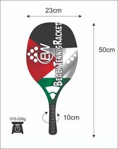 Raquettes de beach tennis avec face en fibre de carbone de 20 mm, poignée en fibre de carbone, filet en fibre de verre, poids 320-340 g, longueur 50 cm - Product Image 3