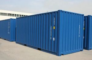 ตู้คอนเทนเนอร์แช่เย็นมือสอง ขนาด 40 ฟุต ยี่ห้อ QEM สำหรับการขนส่งทั่วโลก - Product Image 5