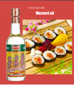 Condimento Halal con Sabor a Mostaza Cruda, Aceite <span class=keywords><strong>de</strong></span> <span class=keywords><strong>Semilla</strong></span> <span class=keywords><strong>de</strong></span> <span class=keywords><strong>Wasabi</strong></span> Puro y Refinado - Product Image 4