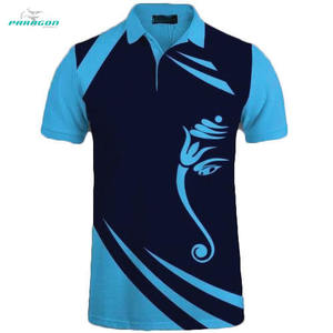 เสื้อยืดโพลีเอสเตอร์คุณภาพดีที่สุด/พิมพ์โลโก้ 3 มิติ และชื่อทีมด้วยเทคนิคการพิมพ์แบบระเหิด - Product Image 5