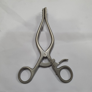 Zerpi — rétracteur chirurgical, Instruments médicaux de Points tranchants, santé, hertracteur de vulva, 1 pièce - Product Image 2