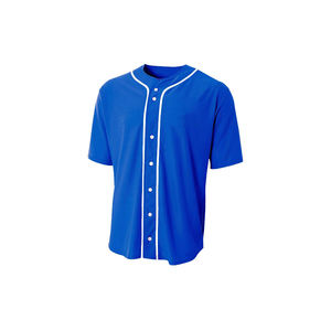 Conjunto Deportivo de Jersey de Béisbol con Botones Completos para Mujeres y Hombres Adultos, Opciones de Tallas Grandes, Transpirable, Antibacterial, de Secado Rápido - Product Image 2