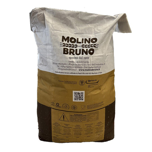 Farine italienne multigrains 25kg Farine en vrac de haute qualité pour pizza, pain, petits pains, pâtisseries et boulangerie - Product Image 3