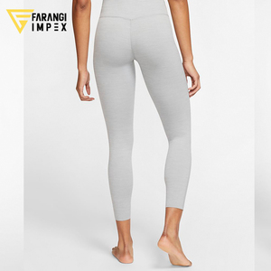 Leggings de Punto Grises de Cintura Alta para Mujer, Largos, Sin Costuras, Elásticos, Transpirables, Suaves, Cómodos, Ropa Deportiva Informal, Ropa de Yoga - Product Image 2